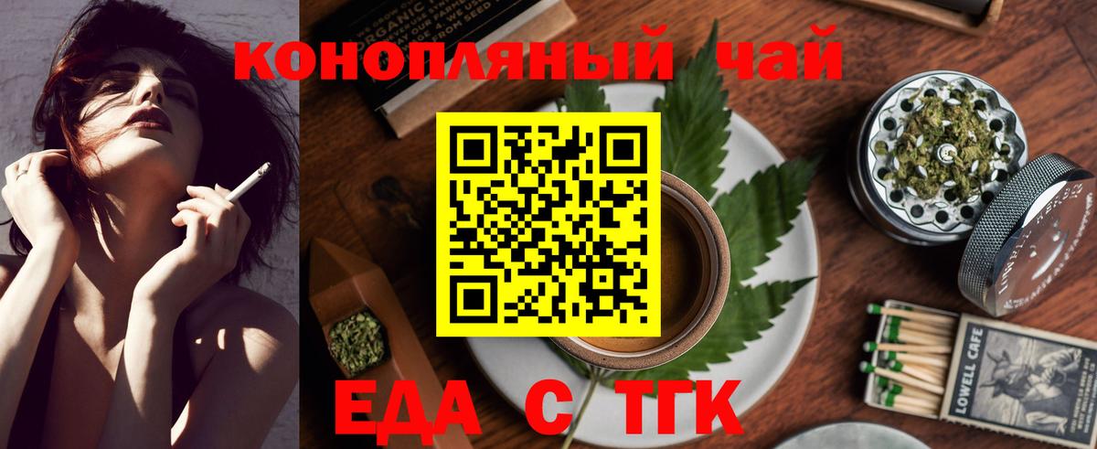 Меф Новокуйбышевск