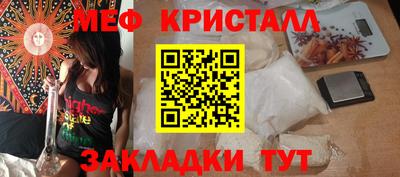 гидропоника Мариинск