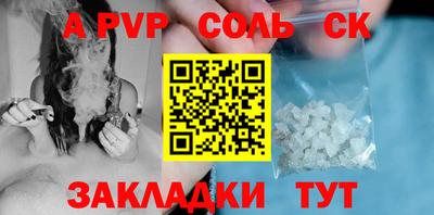 мдма Лесосибирск