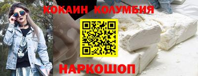 герыч Ликино-Дулёво