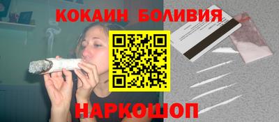 ALPHA-PVP Ливны