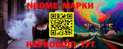 герыч Ликино-Дулёво