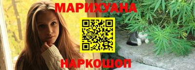 мдма Лесосибирск