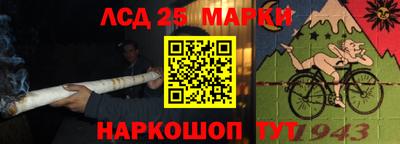 ALPHA-PVP Ливны
