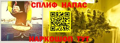 мдма Лесосибирск
