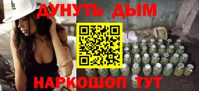 герыч Ликино-Дулёво