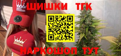 меф VHQ Малоярославец