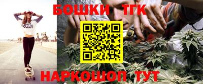 герыч Ликино-Дулёво