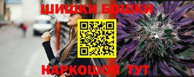 герыч Ликино-Дулёво