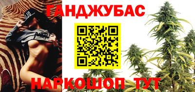 герыч Ликино-Дулёво