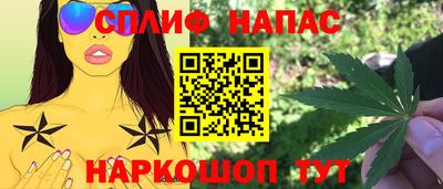 герыч Ликино-Дулёво
