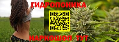 кокаин колумбия Малгобек