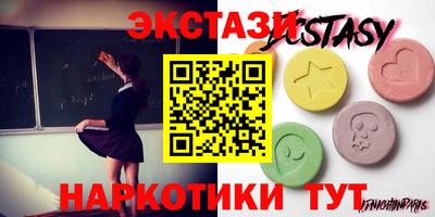 кокаин колумбия Малгобек