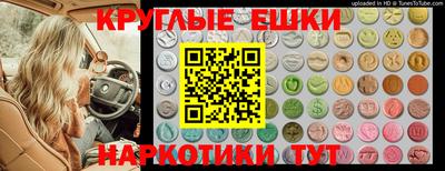 герыч Ликино-Дулёво