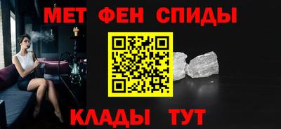 герыч Ликино-Дулёво