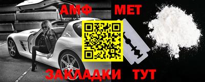 герыч Ликино-Дулёво