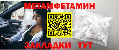 кокаин колумбия Малгобек