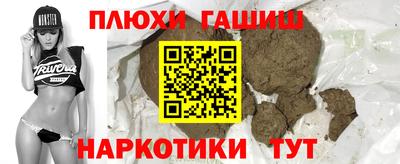герыч Ликино-Дулёво