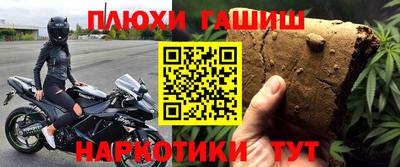 мдма Лесосибирск