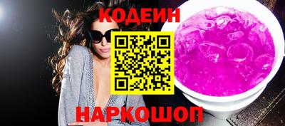 герыч Ликино-Дулёво
