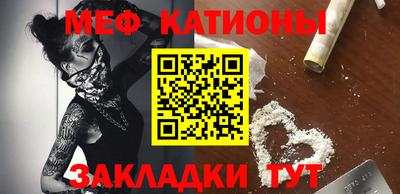 мдма Лесосибирск