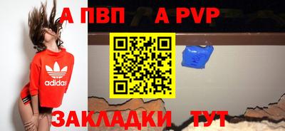 герыч Ликино-Дулёво